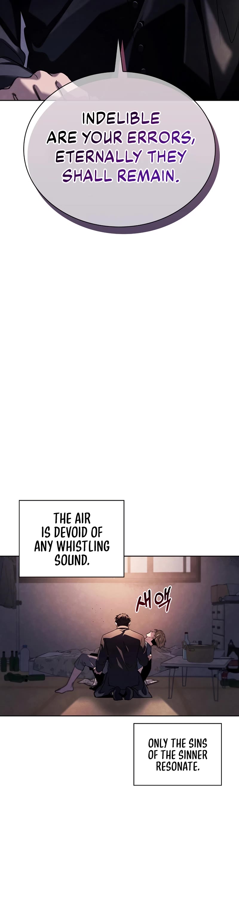 I Will Live as an Actor Chapter 55 page 13 - Chapter 55