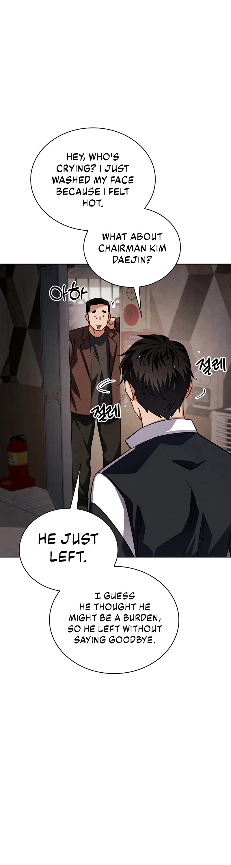 I Will Live as an Actor Chapter 55 page 20 - Chapter 55