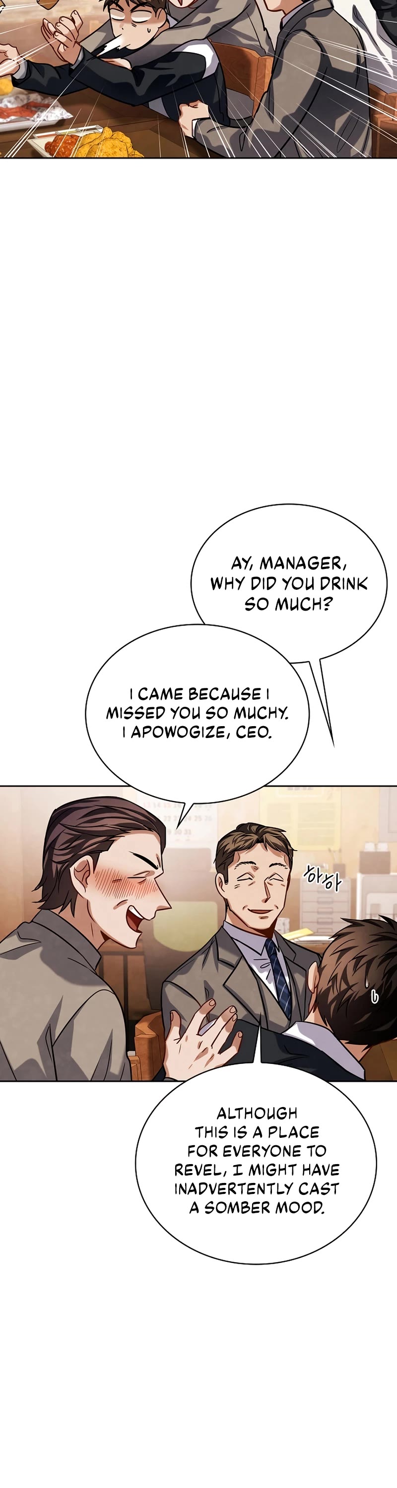 I Will Live as an Actor Chapter 55 page 40 - Chapter 55