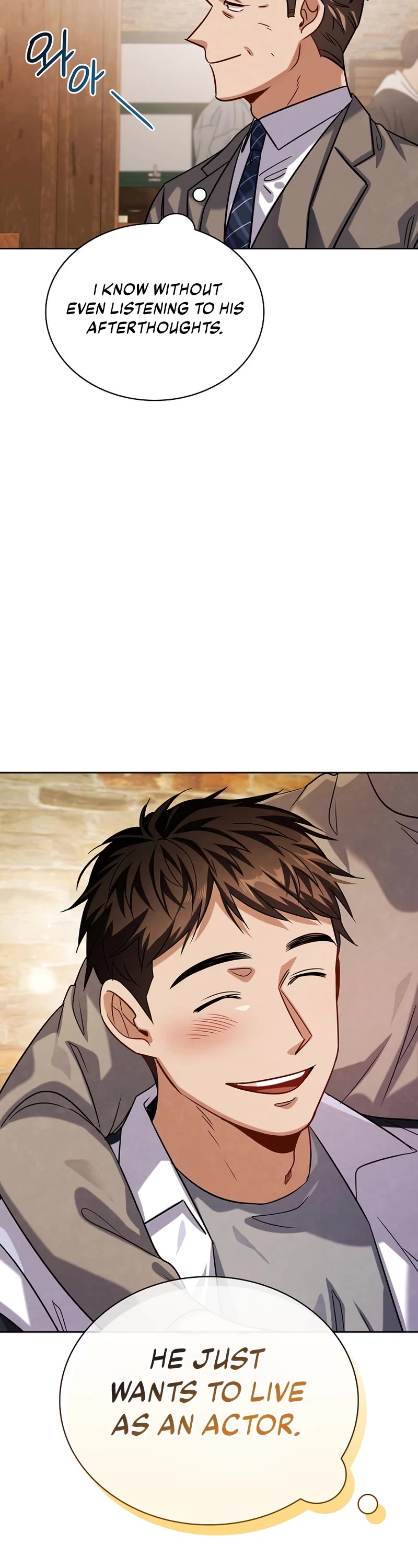 I Will Live as an Actor Chapter 55 page 42 - Chapter 55
