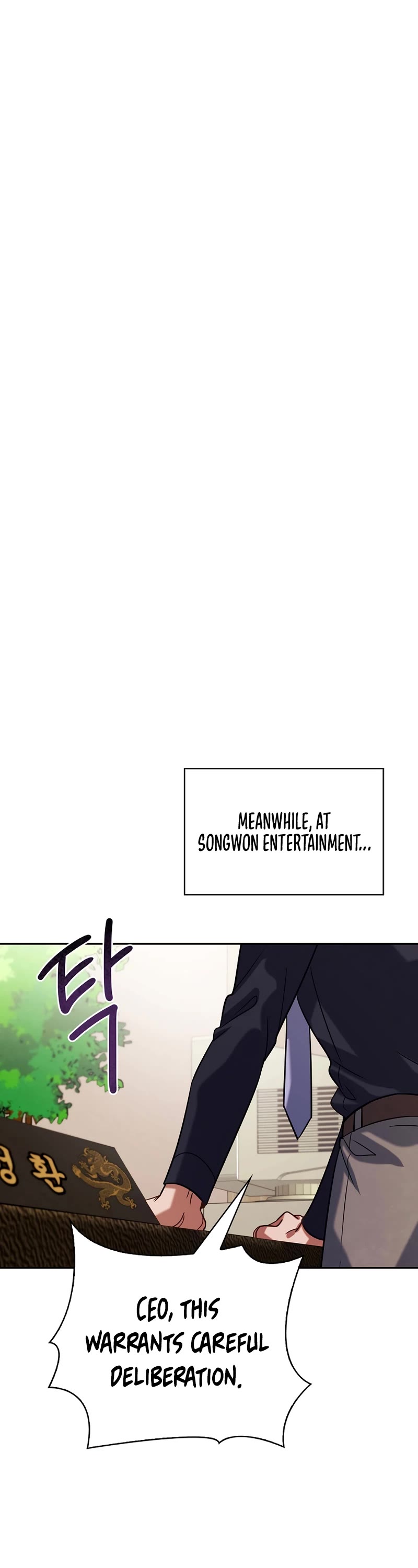 I Will Live as an Actor Chapter 55 page 43 - Chapter 55