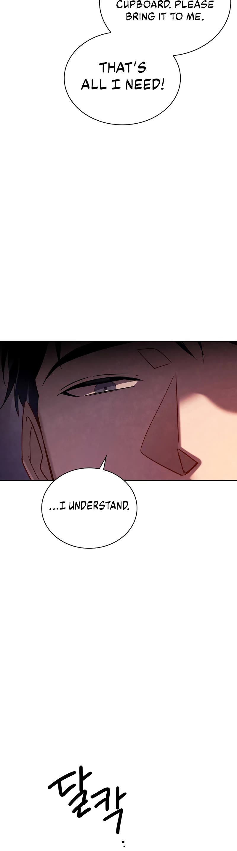 I Will Live as an Actor Chapter 55 page 5 - Chapter 55