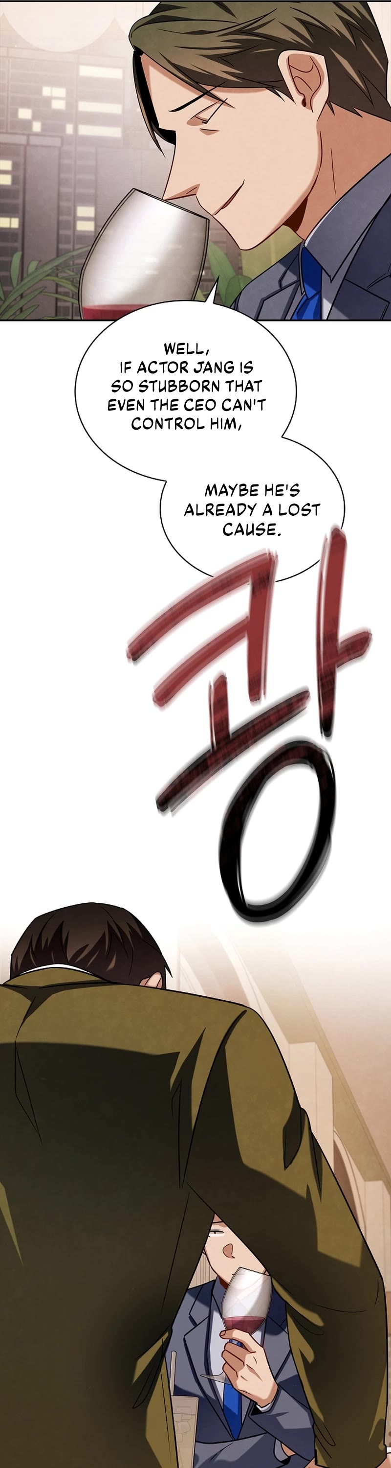 I Will Live as an Actor Chapter 56 page 10 - Chapter 56