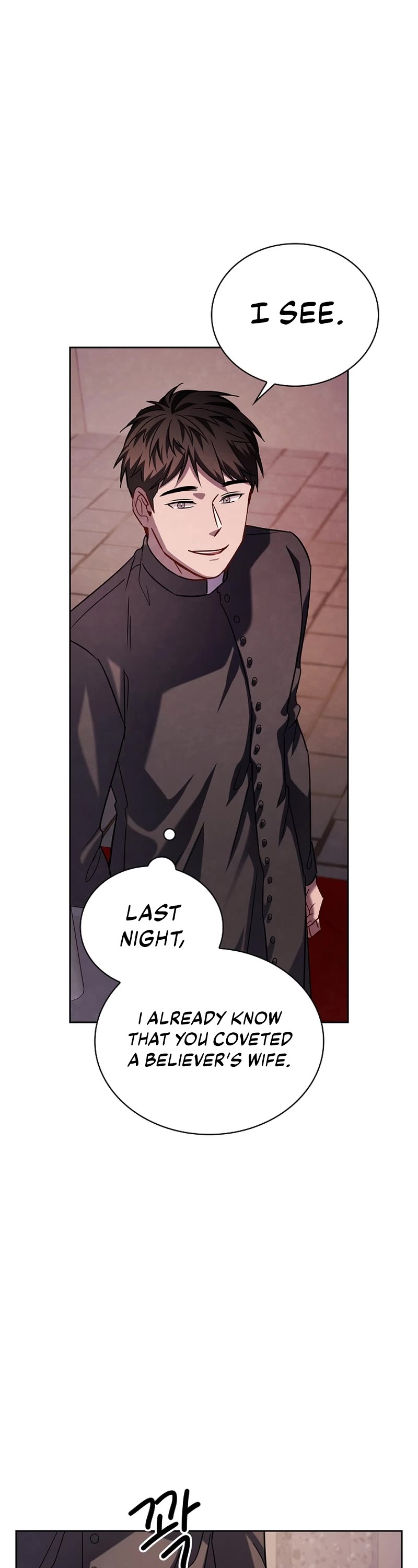 I Will Live as an Actor Chapter 56 page 22 - Chapter 56