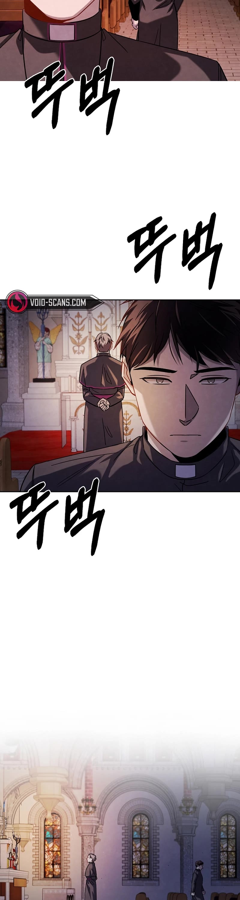 I Will Live as an Actor Chapter 56 page 27 - Chapter 56