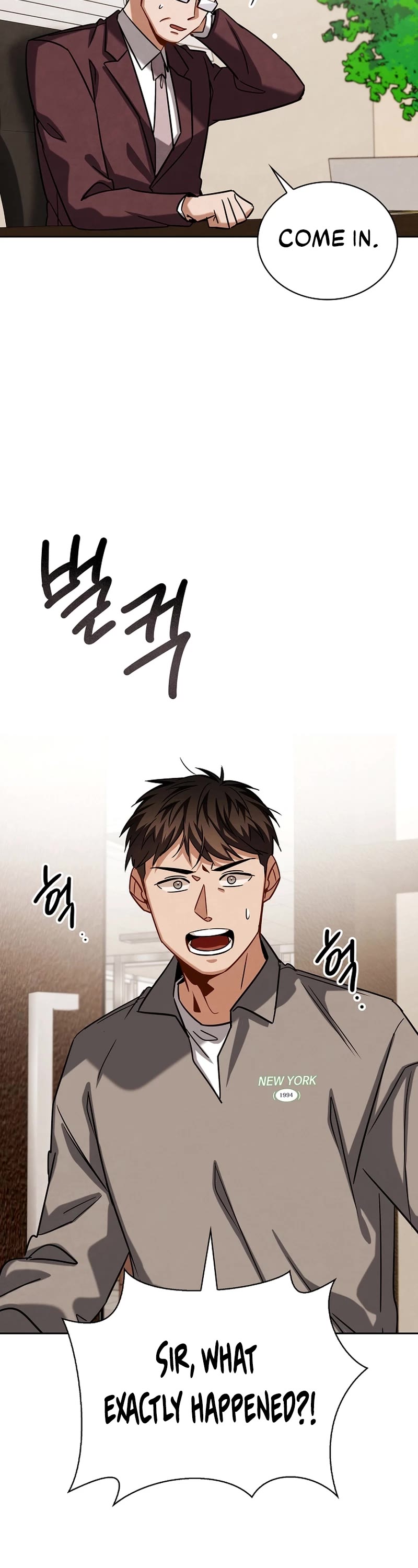 I Will Live as an Actor Chapter 56 page 34 - Chapter 56