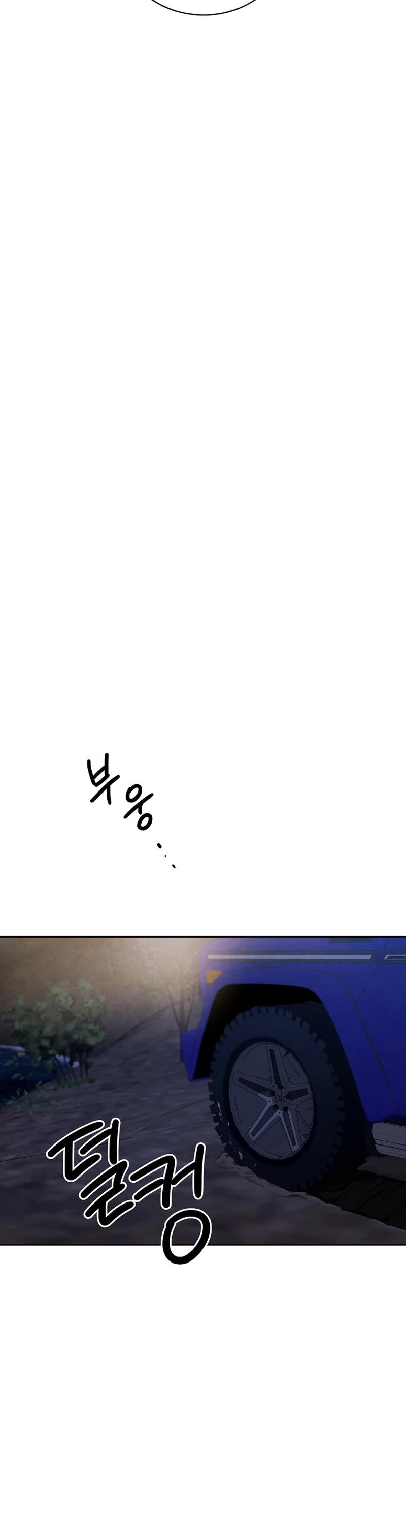 I Will Live as an Actor Chapter 56 page 42 - Chapter 56