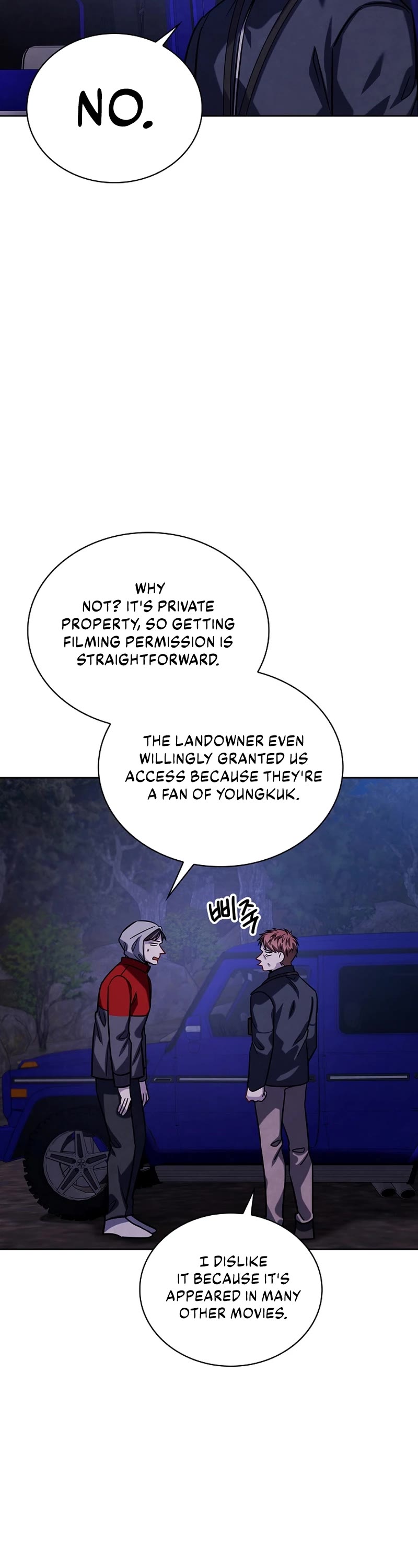 I Will Live as an Actor Chapter 56 page 44 - Chapter 56
