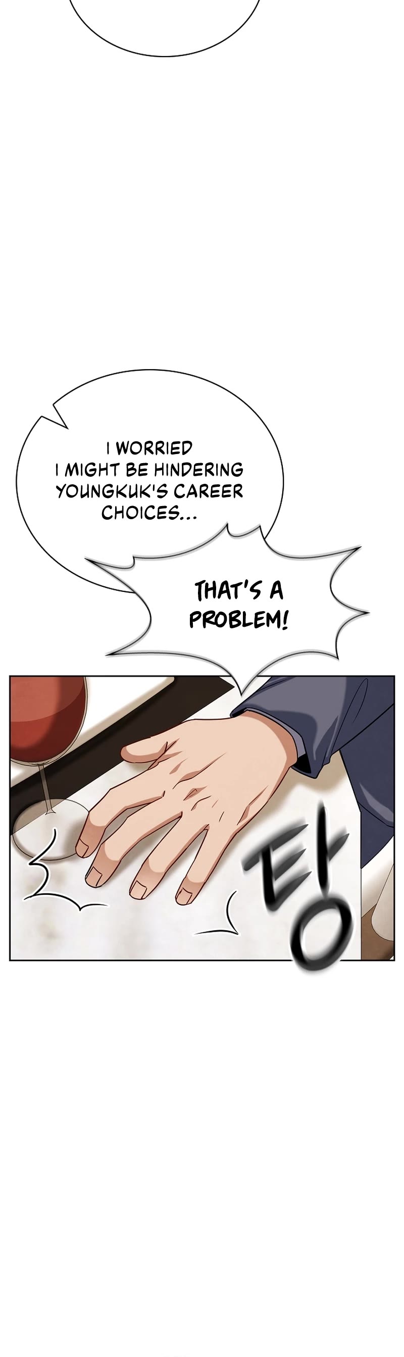 I Will Live as an Actor Chapter 56 page 5 - Chapter 56