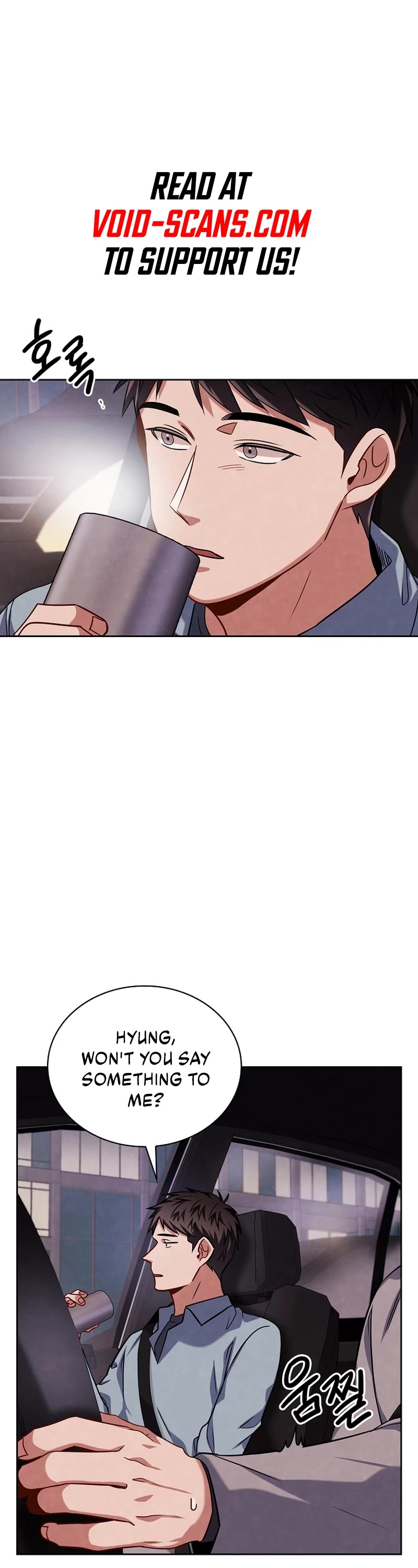 I Will Live as an Actor Chapter 57 page 1 - Chapter 57