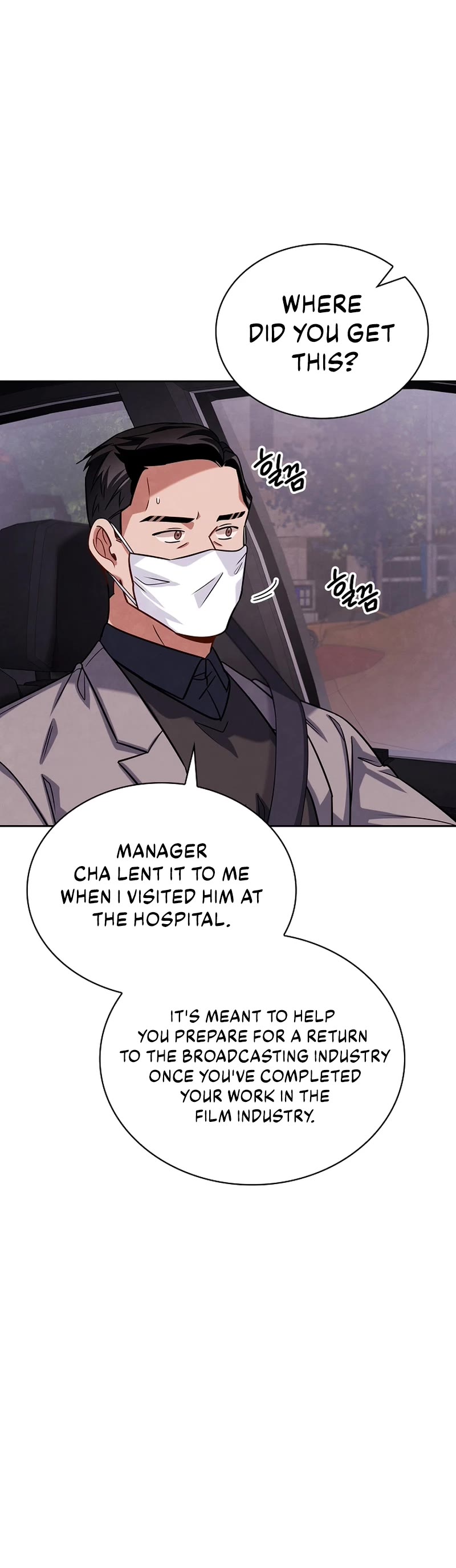 I Will Live as an Actor Chapter 57 page 10 - Chapter 57