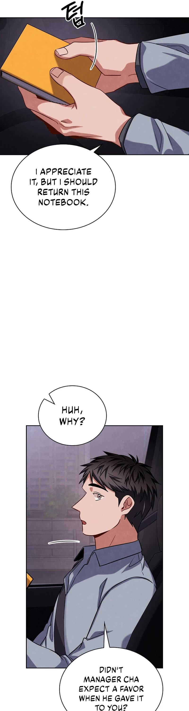 I Will Live as an Actor Chapter 57 page 11 - Chapter 57