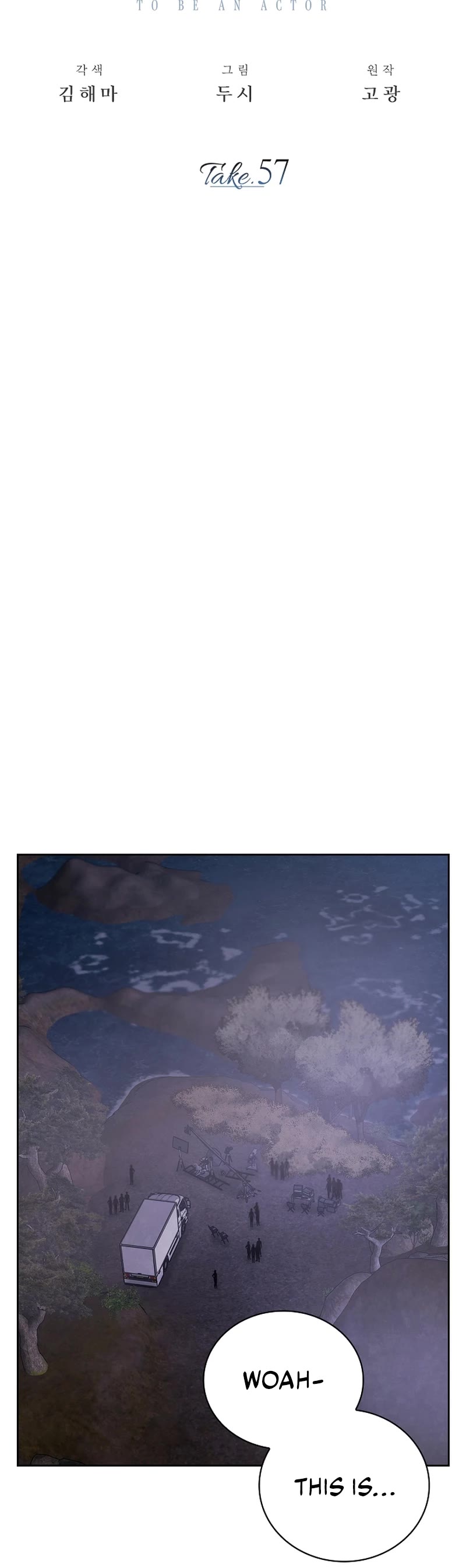 I Will Live as an Actor Chapter 57 page 14 - Chapter 57