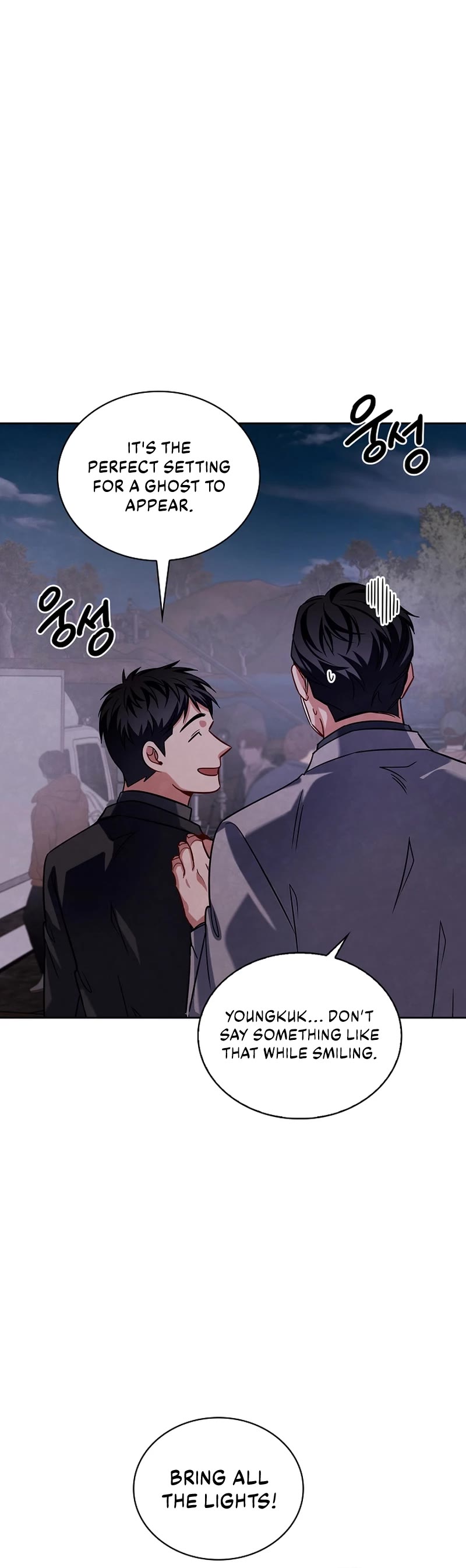 I Will Live as an Actor Chapter 57 page 15 - Chapter 57