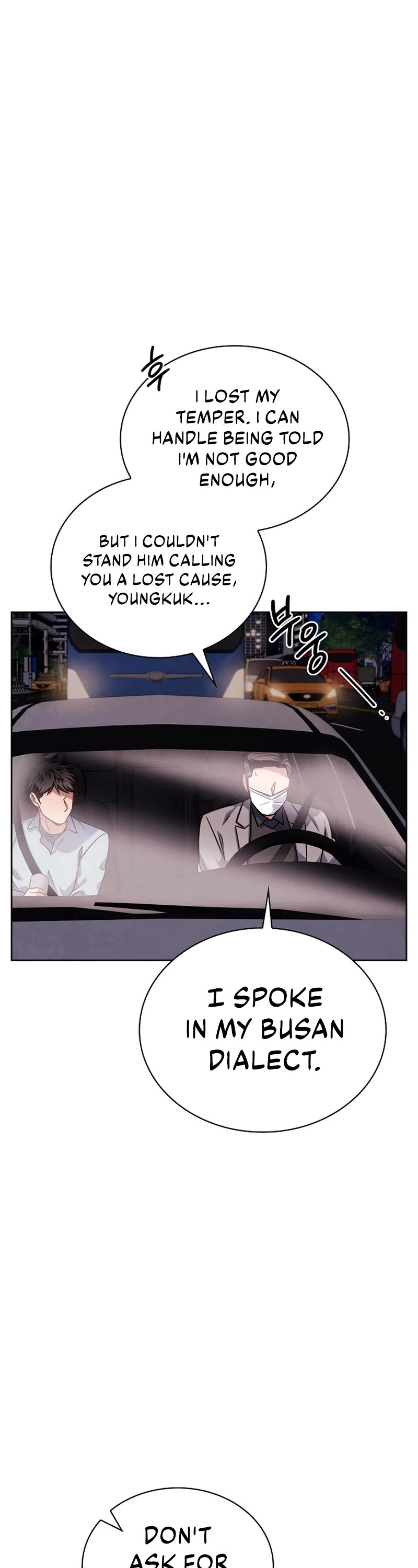 I Will Live as an Actor Chapter 57 page 2 - Chapter 57