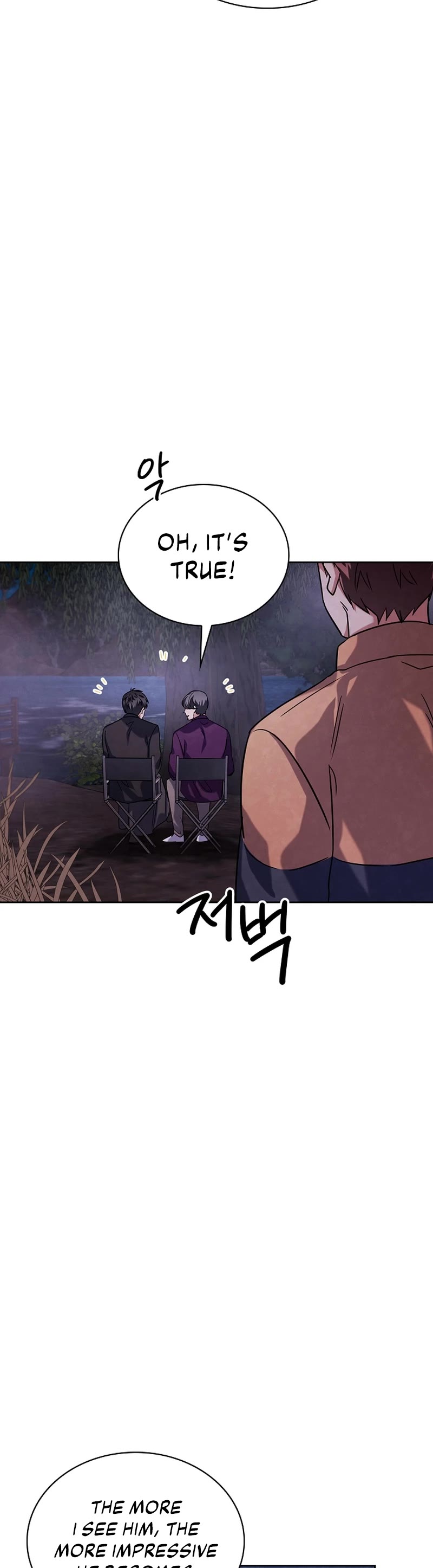 I Will Live as an Actor Chapter 57 page 24 - Chapter 57