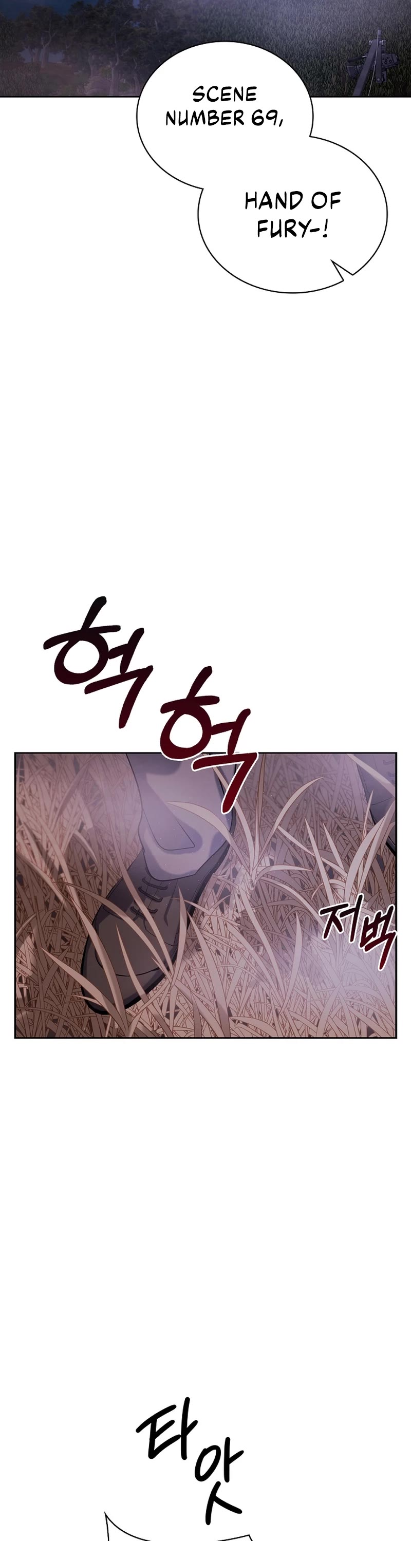 I Will Live as an Actor Chapter 57 page 26 - Chapter 57