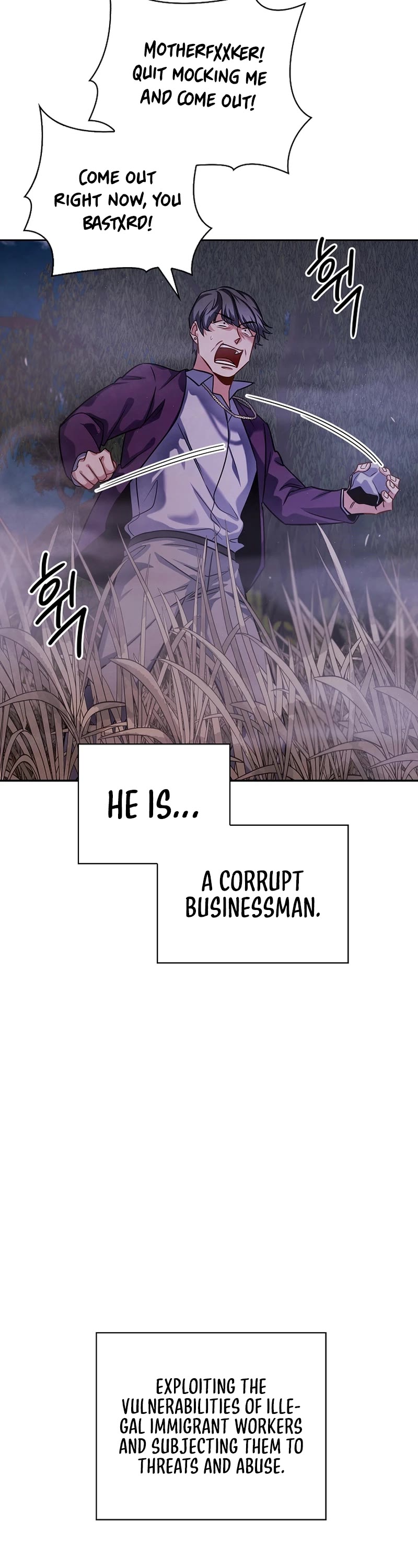 I Will Live as an Actor Chapter 57 page 27 - Chapter 57