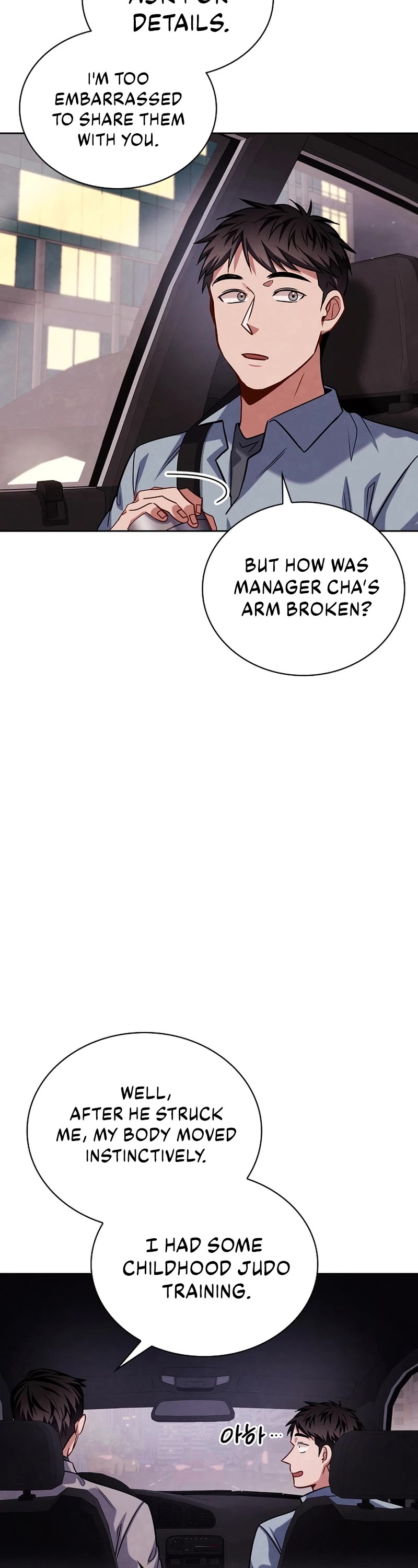 I Will Live as an Actor Chapter 57 page 3 - Chapter 57
