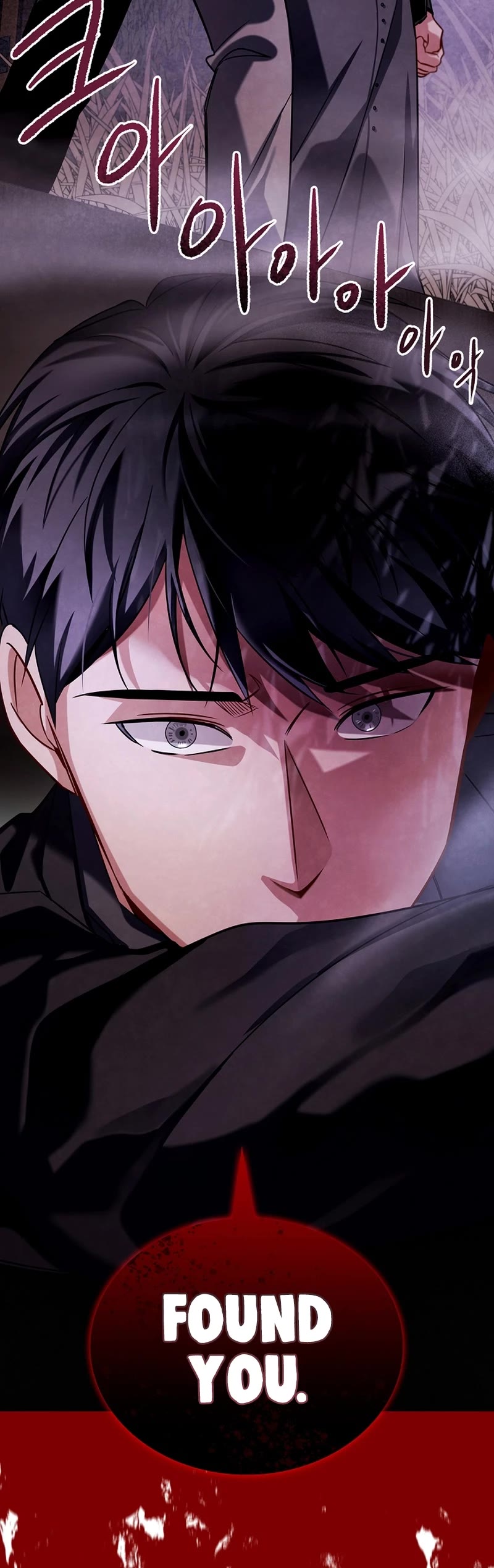 I Will Live as an Actor Chapter 57 page 34 - Chapter 57