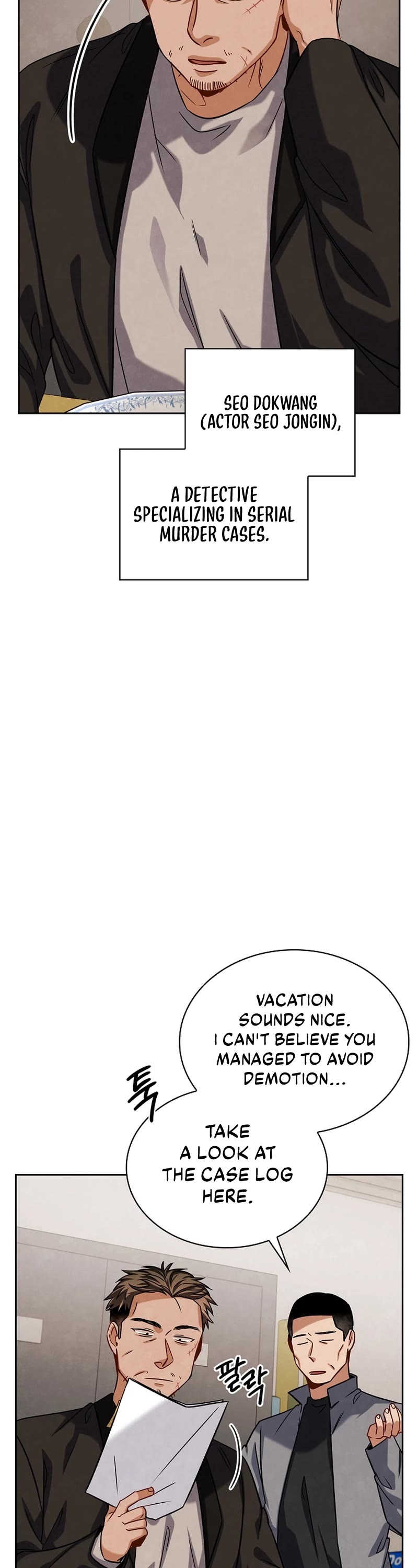 I Will Live as an Actor Chapter 57 page 38 - Chapter 57