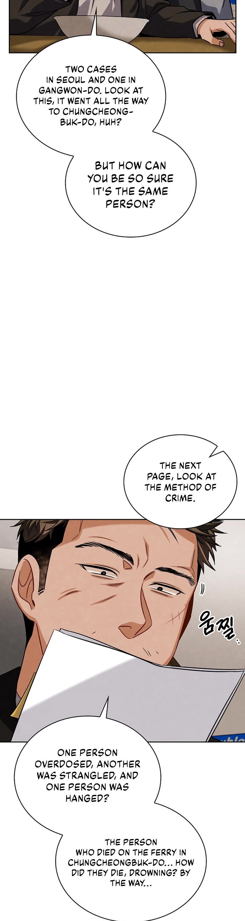 I Will Live as an Actor Chapter 57 page 39 - Chapter 57