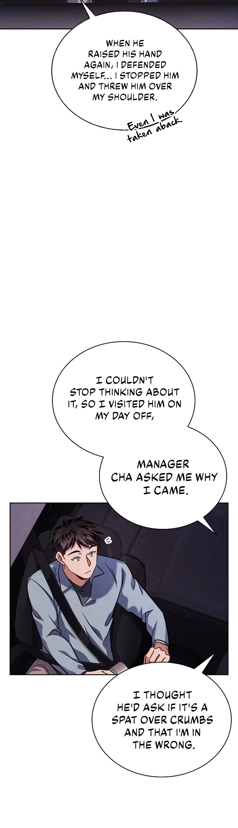 I Will Live as an Actor Chapter 57 page 4 - Chapter 57