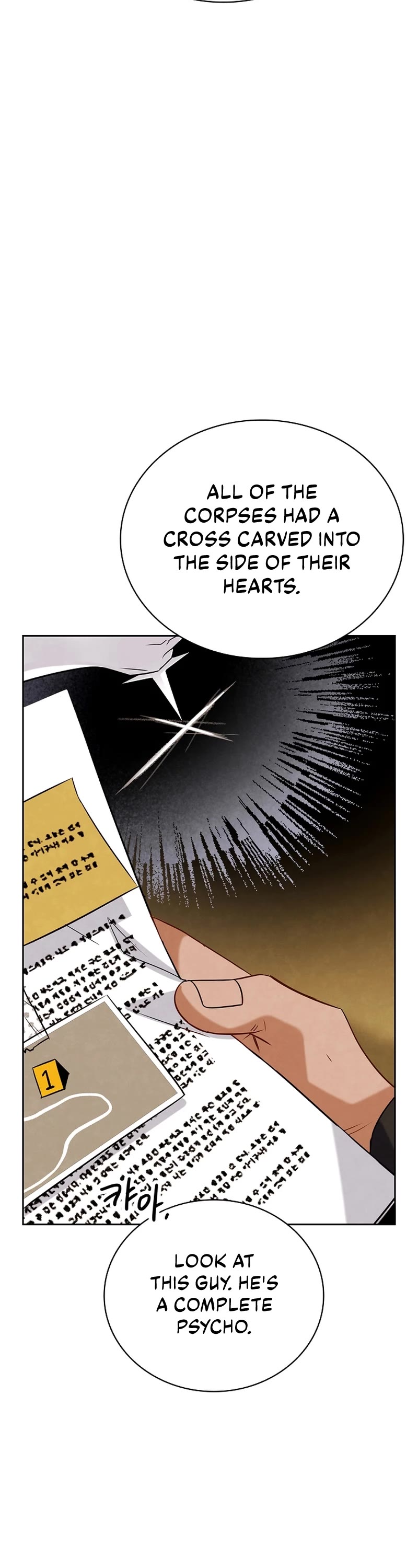 I Will Live as an Actor Chapter 57 page 40 - Chapter 57