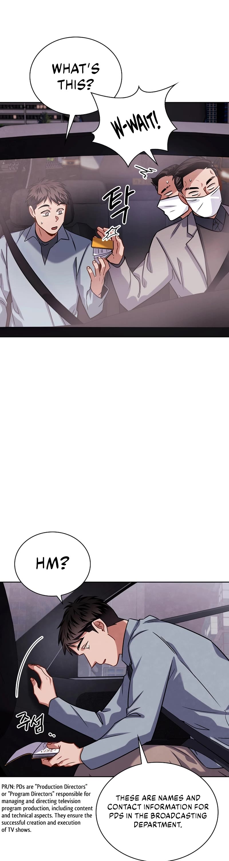 I Will Live as an Actor Chapter 57 page 8 - Chapter 57