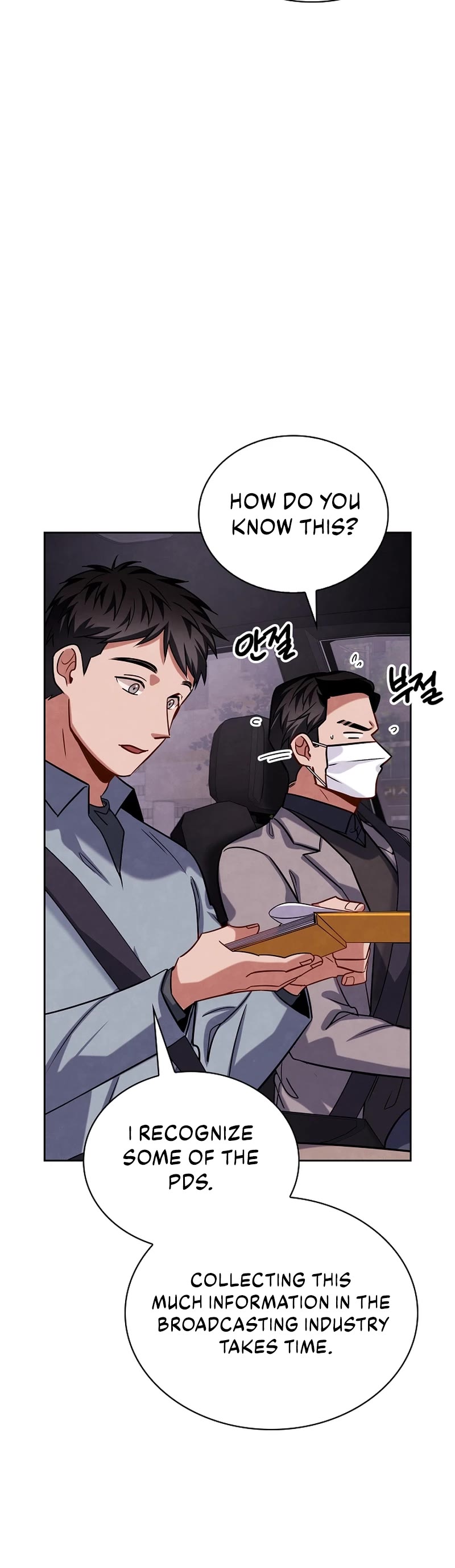 I Will Live as an Actor Chapter 57 page 9 - Chapter 57