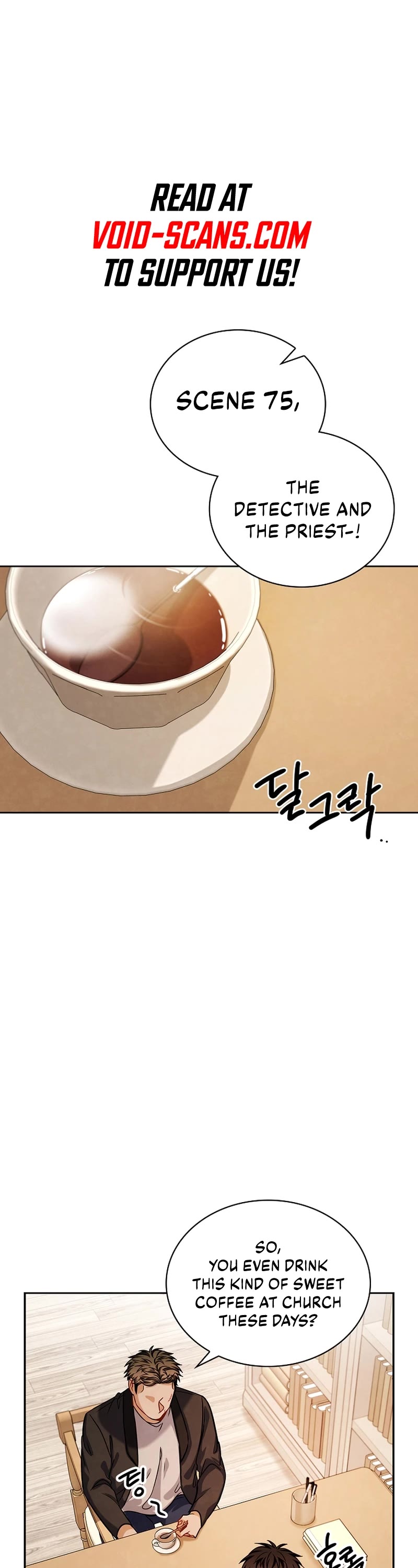 I Will Live as an Actor Chapter 58 page 1 - Chapter 58