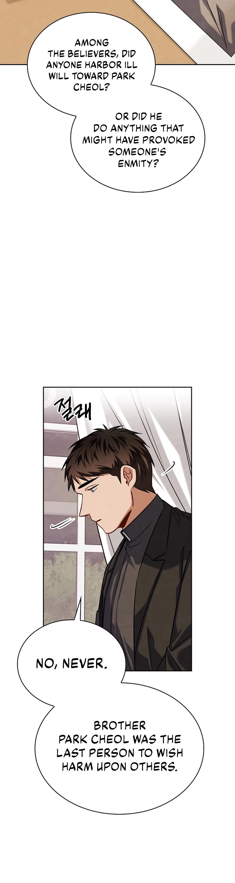 I Will Live as an Actor Chapter 58 page 10 - Chapter 58