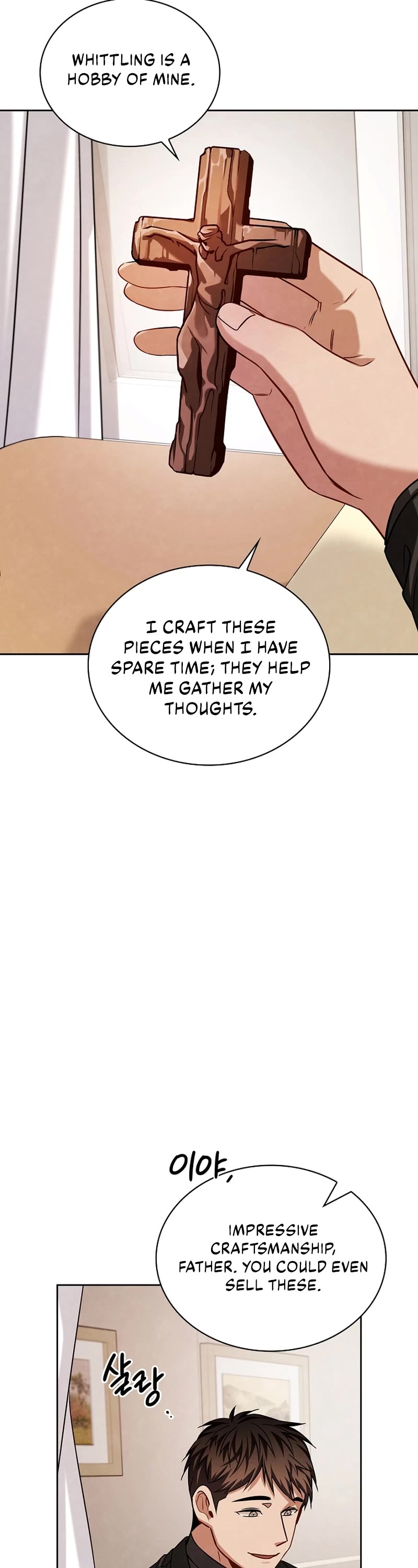 I Will Live as an Actor Chapter 58 page 13 - Chapter 58