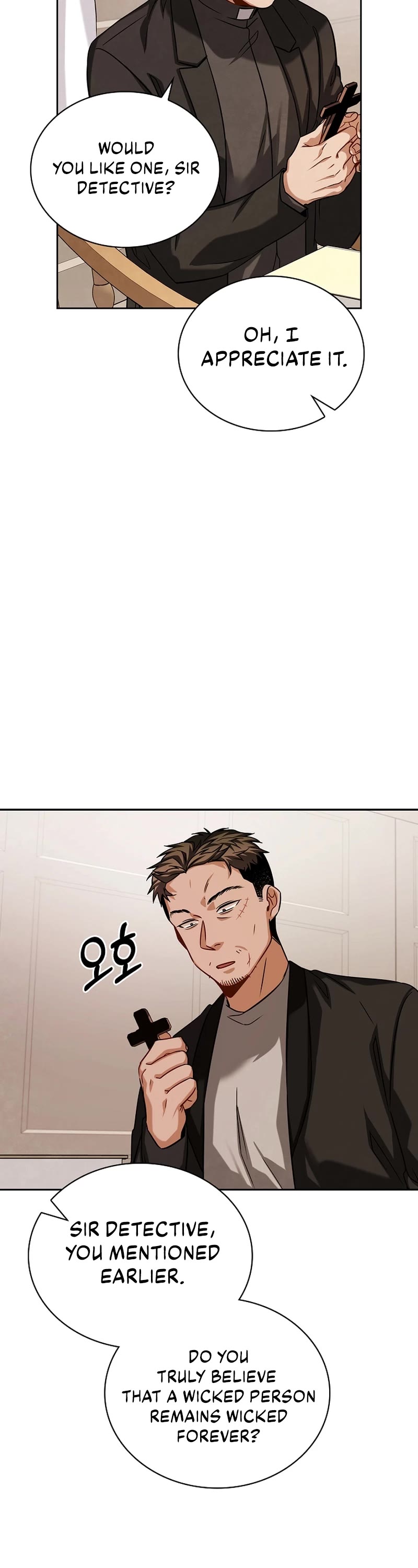 I Will Live as an Actor Chapter 58 page 14 - Chapter 58