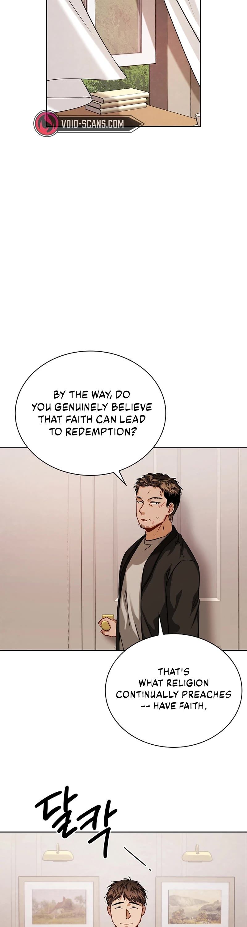 I Will Live as an Actor Chapter 58 page 17 - Chapter 58