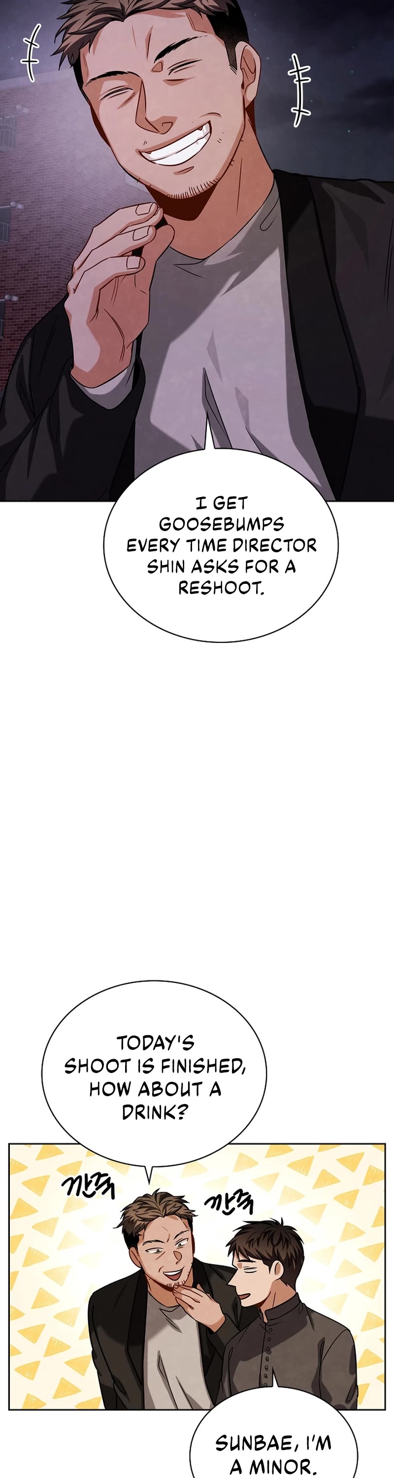 I Will Live as an Actor Chapter 58 page 22 - Chapter 58