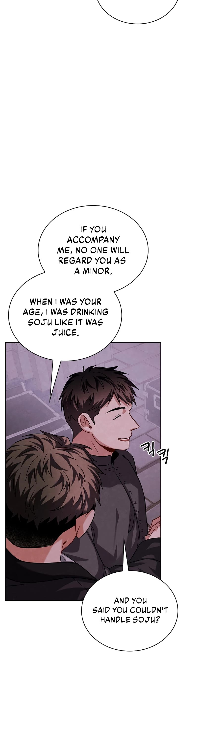 I Will Live as an Actor Chapter 58 page 23 - Chapter 58