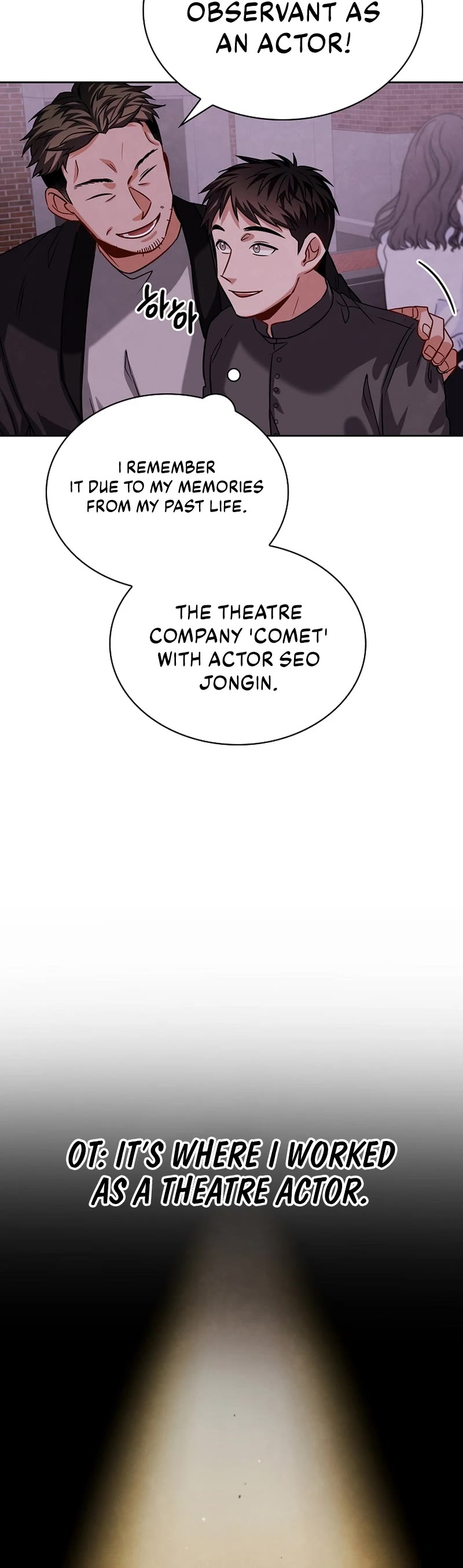 I Will Live as an Actor Chapter 58 page 25 - Chapter 58