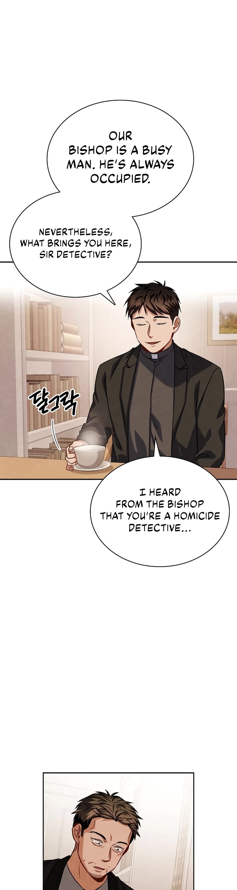 I Will Live as an Actor Chapter 58 page 3 - Chapter 58