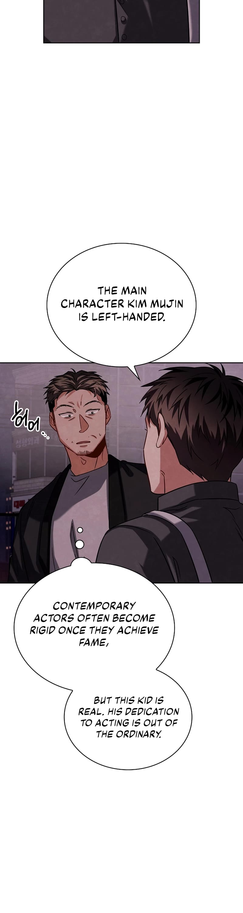 I Will Live as an Actor Chapter 58 page 30 - Chapter 58