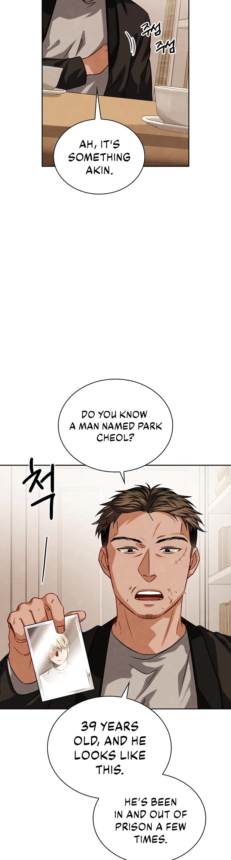 I Will Live as an Actor Chapter 58 page 4 - Chapter 58