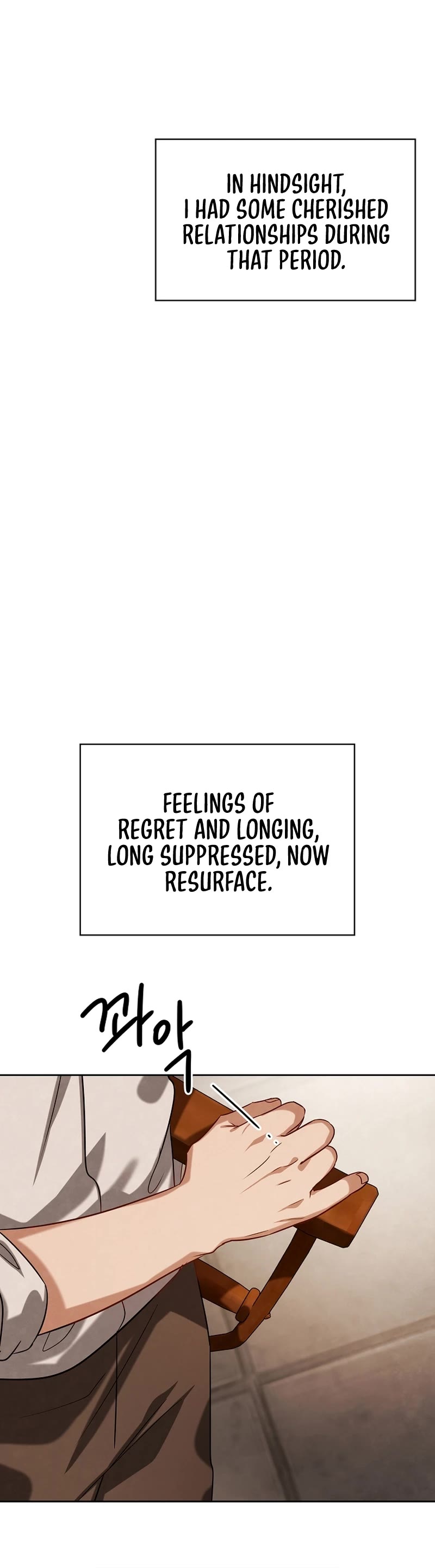 I Will Live as an Actor Chapter 58 page 50 - Chapter 58