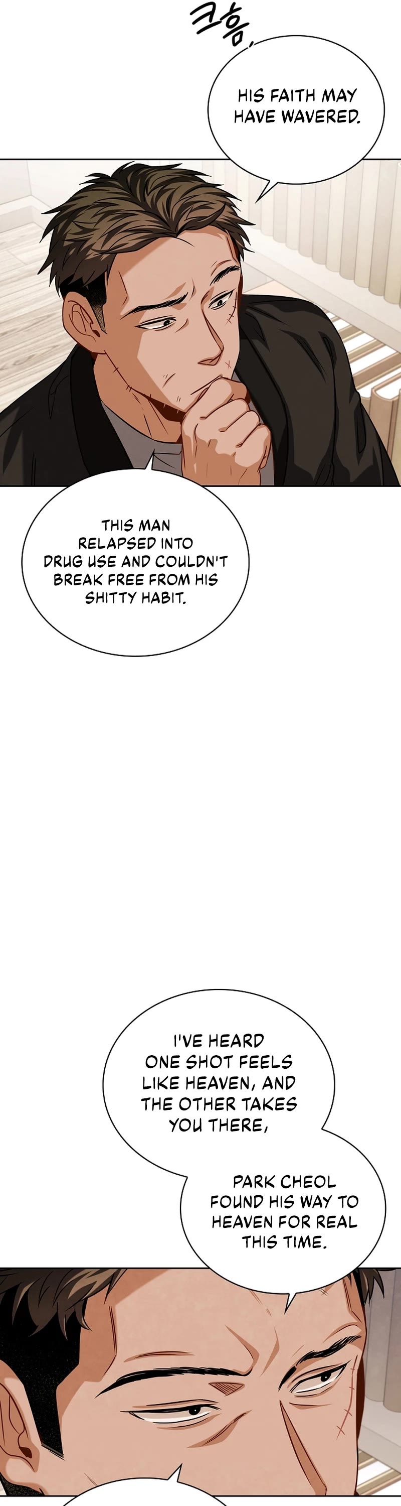 I Will Live as an Actor Chapter 58 page 6 - Chapter 58