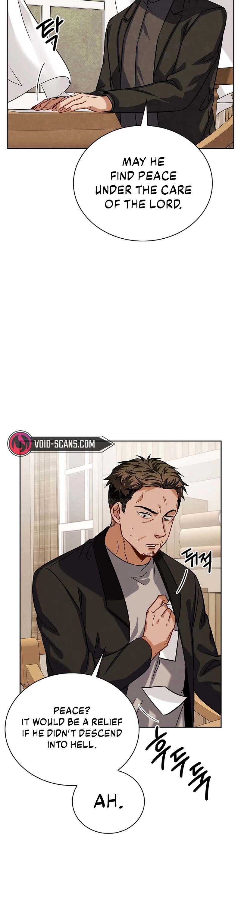 I Will Live as an Actor Chapter 58 page 8 - Chapter 58