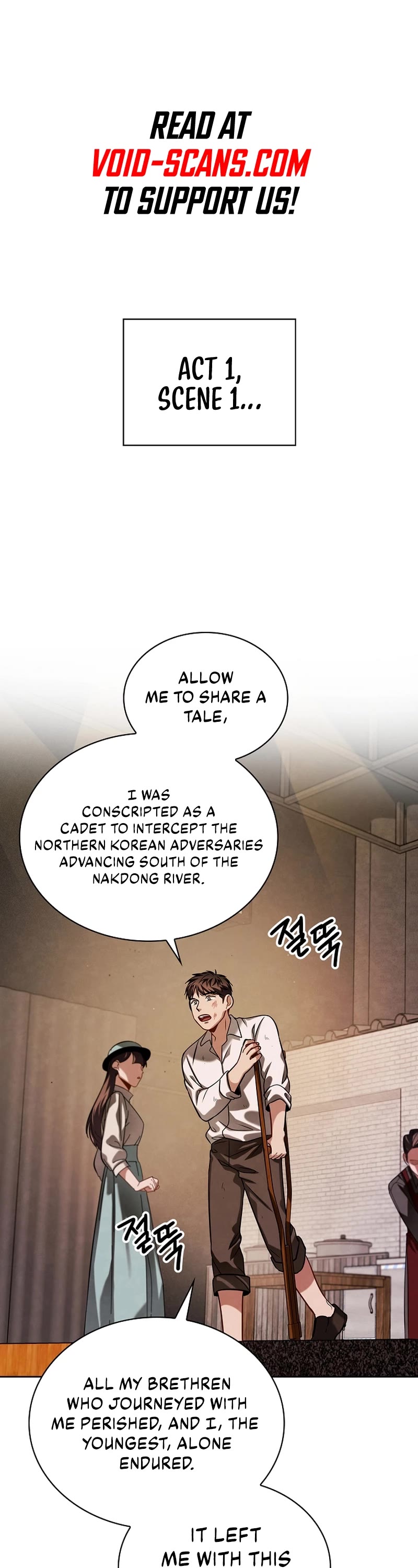 I Will Live as an Actor Chapter 59 page 1 - Chapter 59