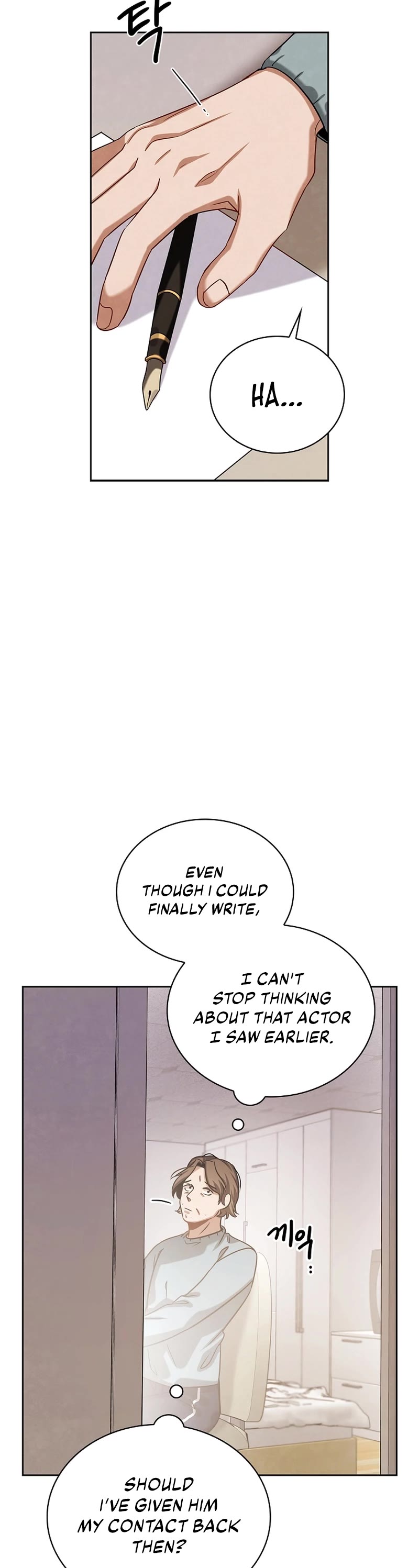 I Will Live as an Actor Chapter 59 page 14 - Chapter 59