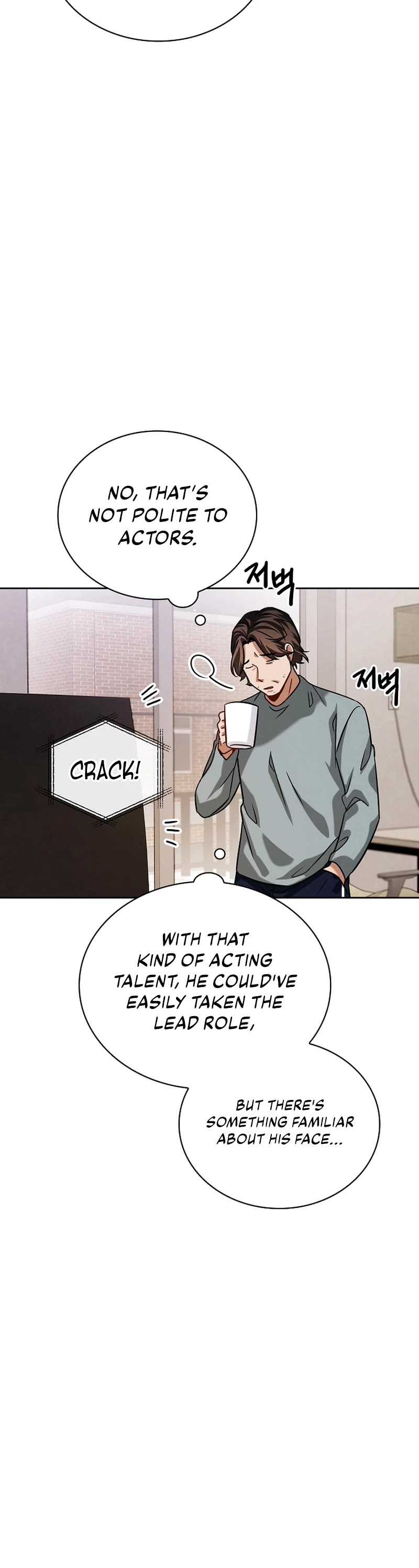 I Will Live as an Actor Chapter 59 page 15 - Chapter 59