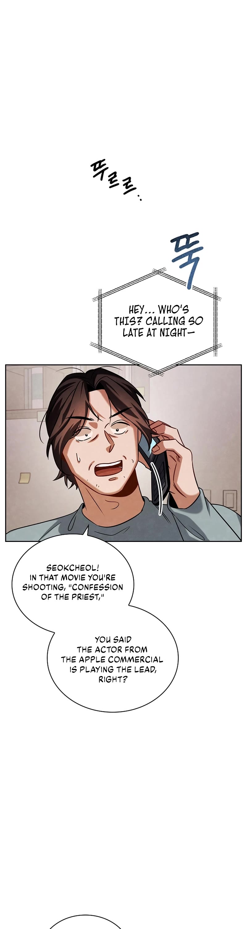 I Will Live as an Actor Chapter 59 page 17 - Chapter 59