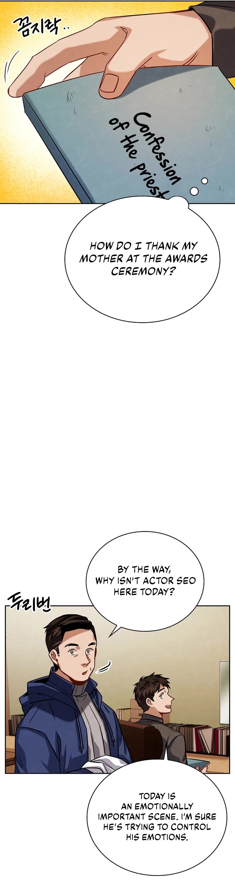 I Will Live as an Actor Chapter 59 page 26 - Chapter 59