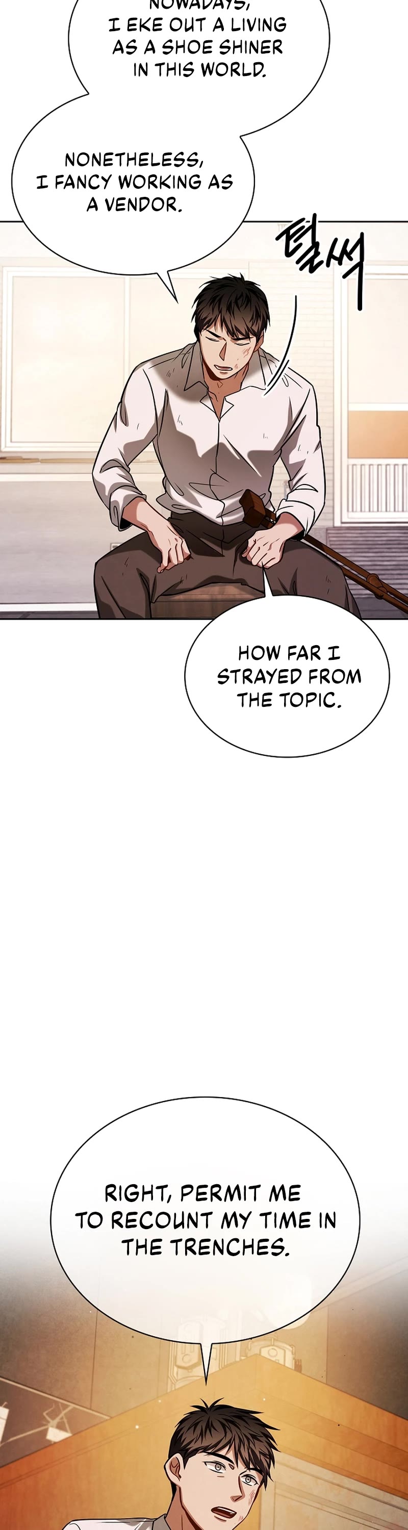 I Will Live as an Actor Chapter 59 page 3 - Chapter 59